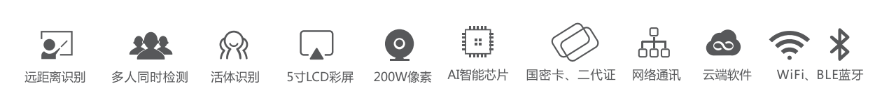 1592964379458220.png 5寸.png